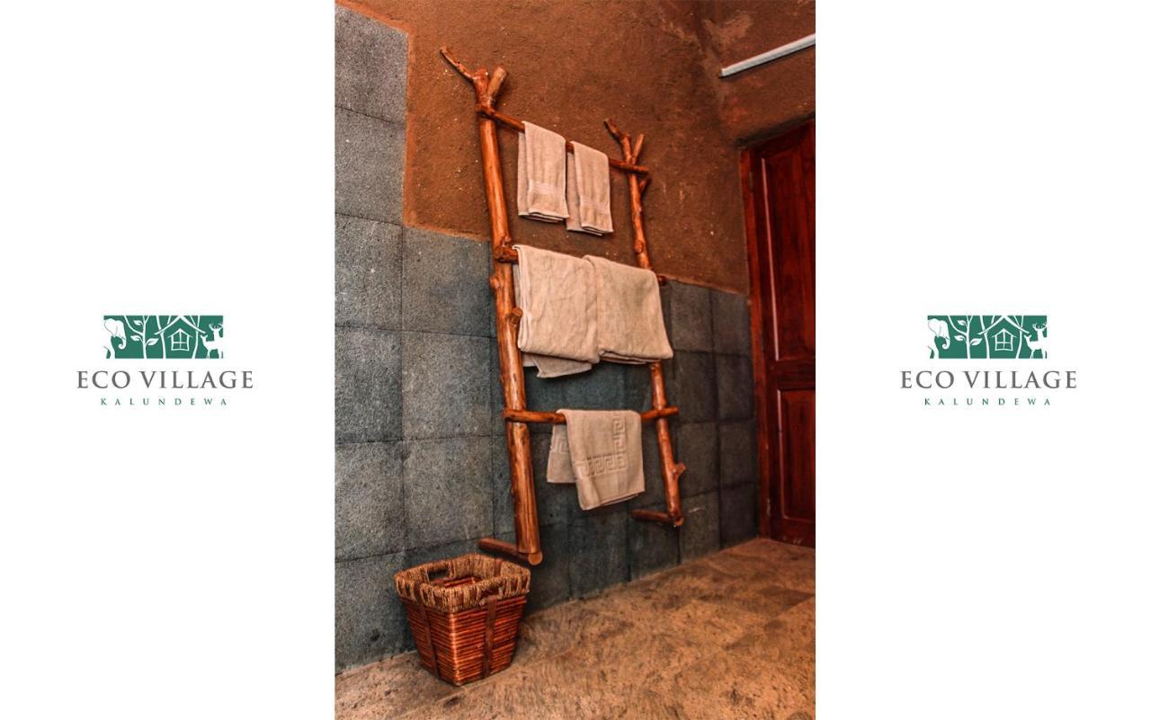 Eco Village Kalundewa Dambulla Zewnętrze zdjęcie