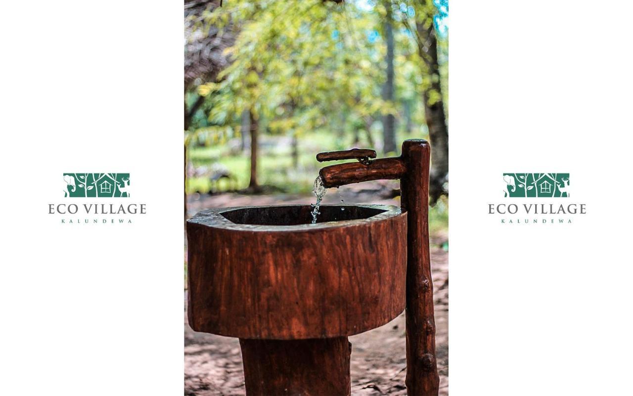 Eco Village Kalundewa Dambulla Zewnętrze zdjęcie